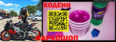 гидропоника Тверь