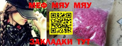 гидропоника Тверь
