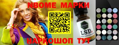 ПСИЛОЦИБИНОВЫЕ ГРИБЫ Тара