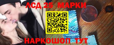 ПСИЛОЦИБИНОВЫЕ ГРИБЫ Тара