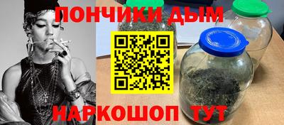 амфетамин Ставрополь