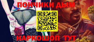 MESCALINE Татарск