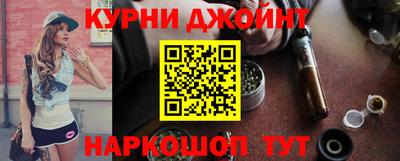 ПСИЛОЦИБИНОВЫЕ ГРИБЫ Тара