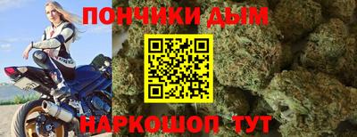 гидра Среднеуральск
