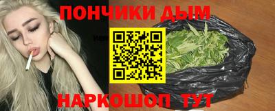 амфетамин Ставрополь
