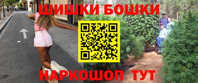 амфетамин Ставрополь