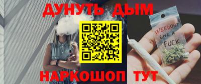 гидропоника Тверь