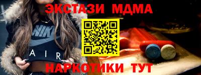гидропоника Тверь