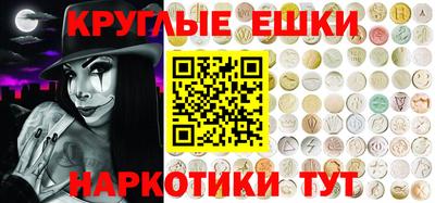 гидра Среднеуральск