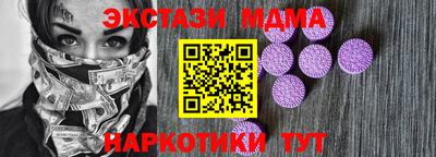 гидра Среднеуральск