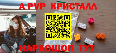 гидропоника Тверь