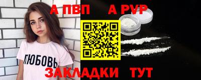 гидропоника Тверь