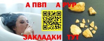 MESCALINE Татарск
