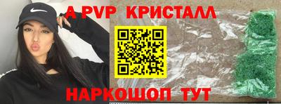 гидропоника Тверь