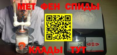 MESCALINE Татарск