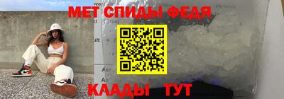 MESCALINE Татарск
