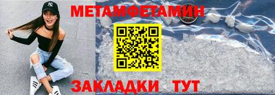 ПСИЛОЦИБИНОВЫЕ ГРИБЫ Тара