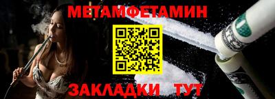 гидропоника Тверь