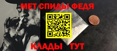 ПСИЛОЦИБИНОВЫЕ ГРИБЫ Тара