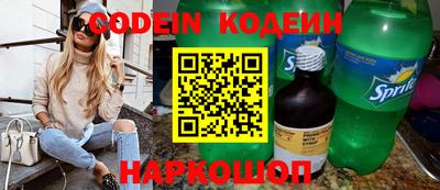 ПСИЛОЦИБИНОВЫЕ ГРИБЫ Тара