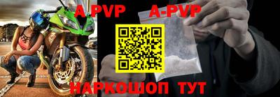 ПСИЛОЦИБИНОВЫЕ ГРИБЫ Тара