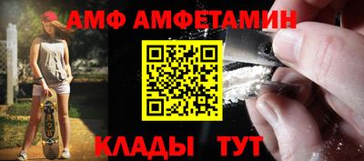 MESCALINE Татарск