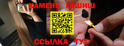 ПСИЛОЦИБИНОВЫЕ ГРИБЫ Тара