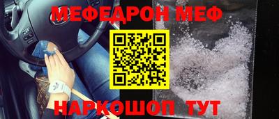 ПСИЛОЦИБИНОВЫЕ ГРИБЫ Тара