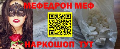 гидра Среднеуральск