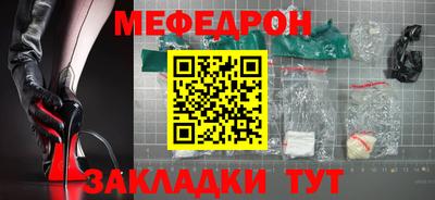 гидра Среднеуральск