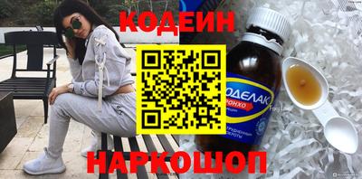 гидра Среднеуральск